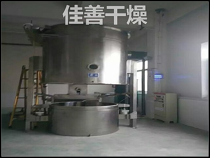 GFG系列高效沸騰干燥機